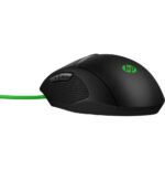 HP Souris de jeu Pavilion 300 Souris de jeu HP Pavilion 300 (4PH30AA) – Image 3