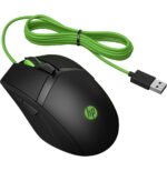 HP Souris de jeu Pavilion 300 Souris de jeu HP Pavilion 300 (4PH30AA) – Image 6