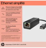 Adaptateur HP USB-C vers RJ45 G2 (4Z534AA) – Image 6
