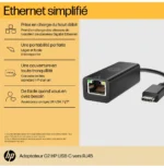 Adaptateur HP USB-C vers RJ45 G2 (4Z534AA) – Image 7