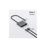 Hub TP-Link UH3020C USB-C 3-en-1 100 W (UH3020C) – Image 2