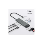 Hub TP-Link UH7020C USB-C 7-en-1 100 W (UH7020C) – Image 2