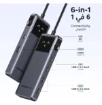 Hub USB-C Ugreen Uno 6-in-1 USB-C (35998) – Image 3