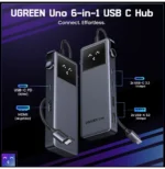 Hub USB-C Ugreen Uno 6-in-1 USB-C (35998) – Image 4