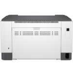 Imprimante Laser Monochrome HP LaserJet M211d (9YF82A) – Image 6