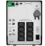 Onduleur Line-interactive APC Smart-UPS SMC 1500VA - 230V (SMC1500IC) – Image 2