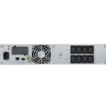 Onduleur Line-interactive Eaton 5SC 1500 VA - Rack 2U (5SC1500IR) – Image 2