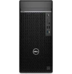 Ordinateur de bureau Dell OptiPlex 7020 plus MT (DL-OP7020PLUS-I7-FD)