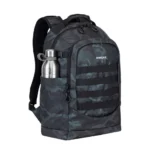 Sac à dos Rivacase Sherwood 7631 Navy Camo pour ordinateurs portables 15,6" (7631 navy camo) – Image 2