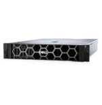 Serveur Rack Dell PowerEdge R760xs (PER760XS1A) – Image 3