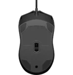 Souris filaire HP 105 (822M9UT) – Image 3