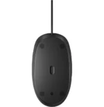 Souris filaire HP 125 (265A9AA) – Image 2