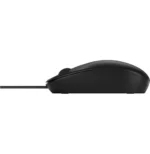 Souris filaire HP 125 (265A9AA) – Image 4