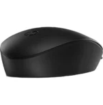 Souris filaire HP 125 (265A9AA) – Image 6