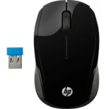 Souris Sans Fil HP 200 (X6W31AA)