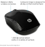 Souris Sans Fil HP 200 (X6W31AA) – Image 5