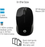 Souris Sans Fil HP 200 (X6W31AA) – Image 6