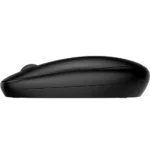Souris sans fil Bluetooth HP 245 (81S67AA) – Image 6