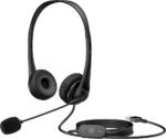 Casque-micro HP stereo G2 - USB (428H5AA) – Image 4