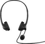 Casque-micro HP stereo G2 - USB (428H5AA) – Image 3