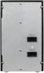 Extension batterie 9E EBM Eaton 72V (9EEBM72) – Image 3