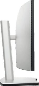 Écran incurvé 34" WQHD DELL UltraSharp U3425WE – Image 9