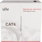 Câble réseau UNV CAB-LC3100B-CCA-IN