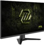 Écran Gaming 32" WQHD MSI MAG 325QF E18V (4711377347792) – Image 4