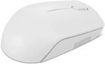Souris sans fil USB Lenovo 300 compact – Image 3