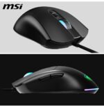 Souris gaming filaire MSI FORGE GM320 (4711377367523) – Image 5