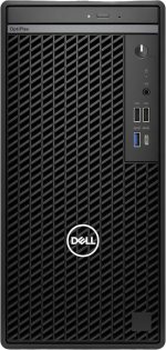Ordinateur de bureau Dell OptiPlex 7020 MT (DL-OP7020-I5-W)