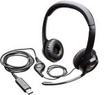LOGITECH USB Headset H390 (Bear) – Image 5