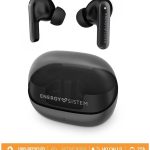 Écouteurs Bluetooth Energy Sistem Serenity ANC (8432426459124)