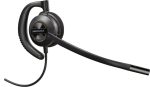 POLY Contours d’oreille de grande et petite taille EncorePro HW530/540 (85R19AA) – Image 2