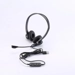 Casque/Micro UPTEC avec suppression bruit ambiant - USB (4060100)