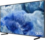 SAMSUNG Smart TV 4K QLED serie 8 75'' Android recepteur integré 12 Mois – Image 6