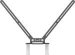 TV MOUNT POUR VIDEO BARS Logitech 952-000041