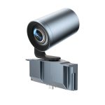 Caméra PTZ Yealink MB-Camera-12X pour la série MeetingBoard (1303075)