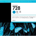 HP 728 300-ml Cyan DesignJet Ink Cartridge HP Designjet T730/T830