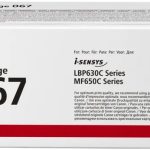 CANON TONER 067 BK