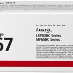 CANON TONER 067 Y