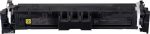 CANON TONER 069 Y – Image 3