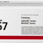 CANON TONER 067 C