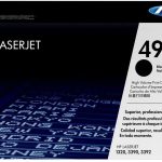 HP 49X High Yield Black Original LaserJet Toner CaHP LJ 1320/3390/3392 Black Crtg