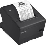 Imprimante de tickets Epson TM-T88VII (112) (C31CJ57112) – Image 4