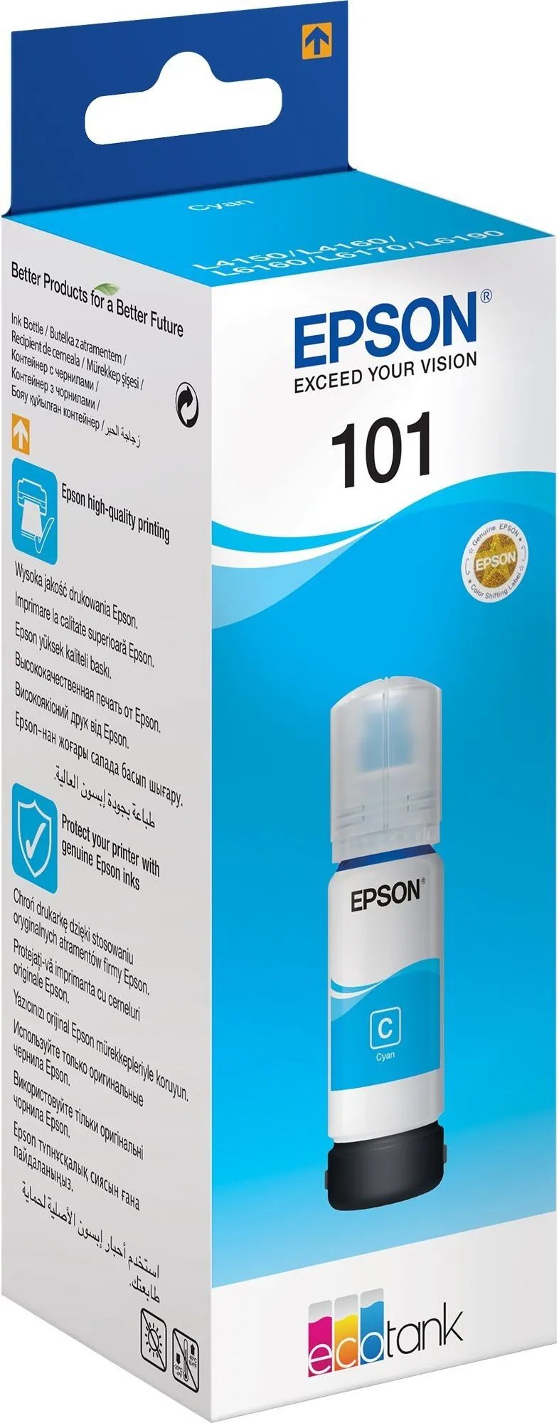 cmsosrws50d0hqg03j6d9ywjl.jpg EPSON 101 EcoTank Cyan ink bottle – Image 1