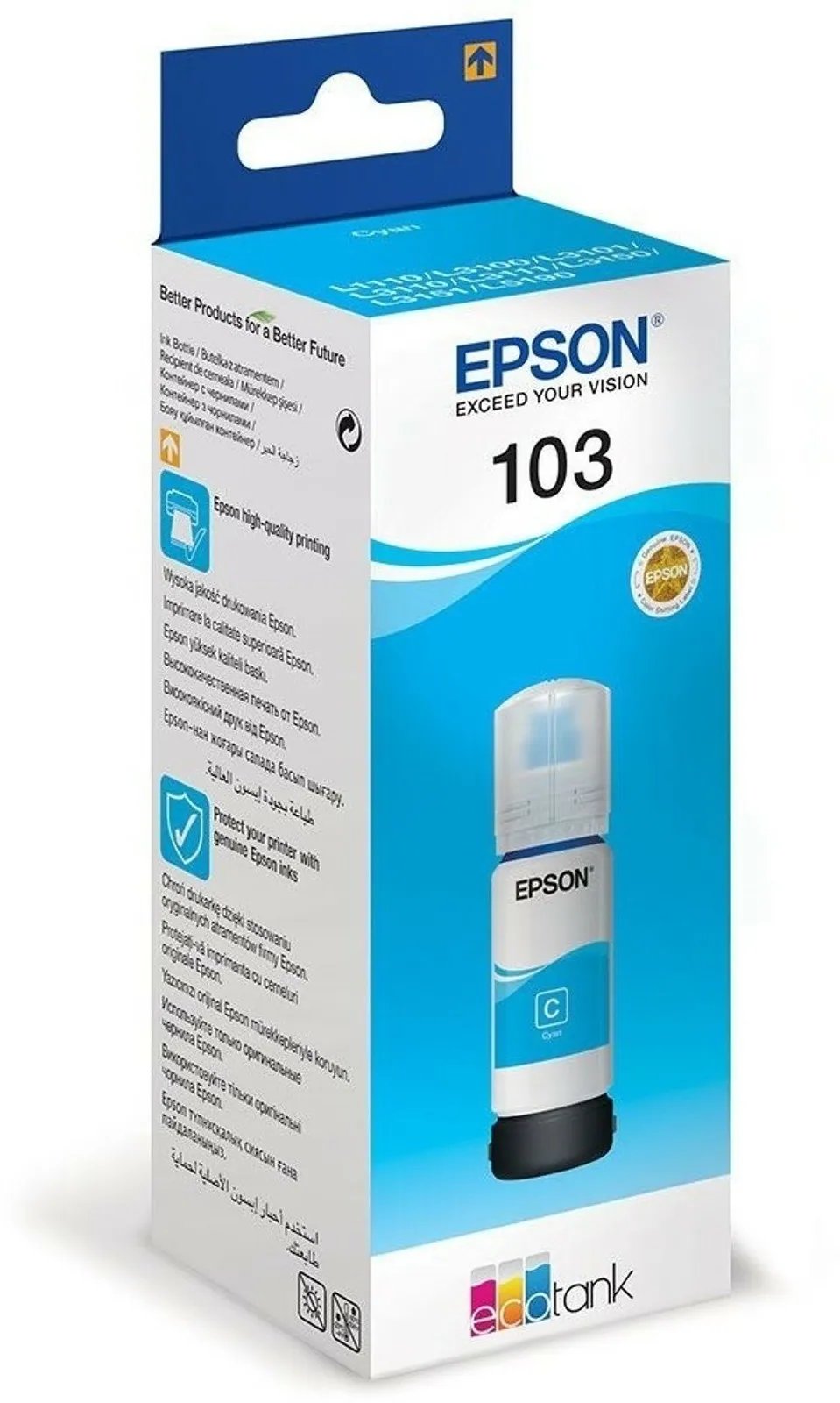 cmsosrx070d0pqg03a41drztw.jpg Epson 103 Cyan - Bouteille d'encre Epson EcoTank d'origine (C13T00S24A) – Image 1