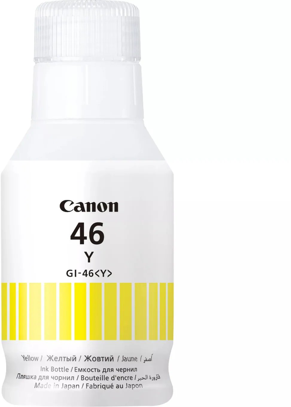 cmsosrxy90d1dqg03qks4phz3.jpg CANON Boutteille GI-46 Y – Image 1