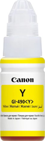 CANON Bouteille GI-490 Y – Image 2