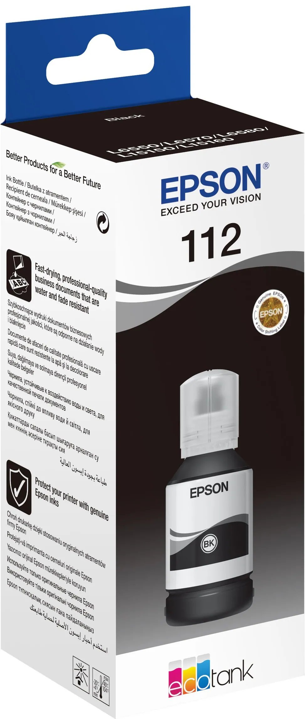 cmsoss0320d2yqg030lb0p9bj.jpg EPSON 112 EcoTank Pigment Black ink bottle – Image 1